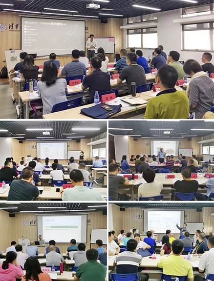 说明: F:\【资料与办公】\办公区\2.网站新闻\2019年\9月\2019.09.07 方大集团举办“高级管理人员研修班”培训\讲师授课(文中.jpg