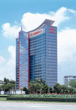 热烈庆祝九游体育网页版登录入口A股股票上市20周年（1996.4.15——2016.4.15）